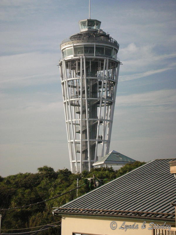 江の島展望灯台