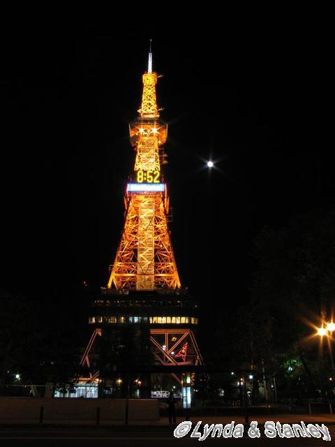 札幌電視塔 
