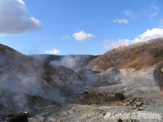 地嶽谷