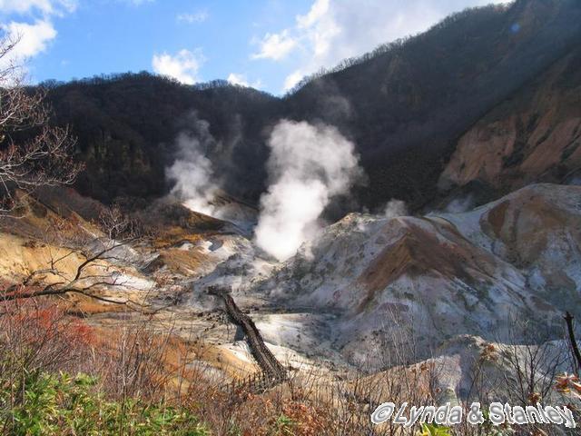 地嶽谷