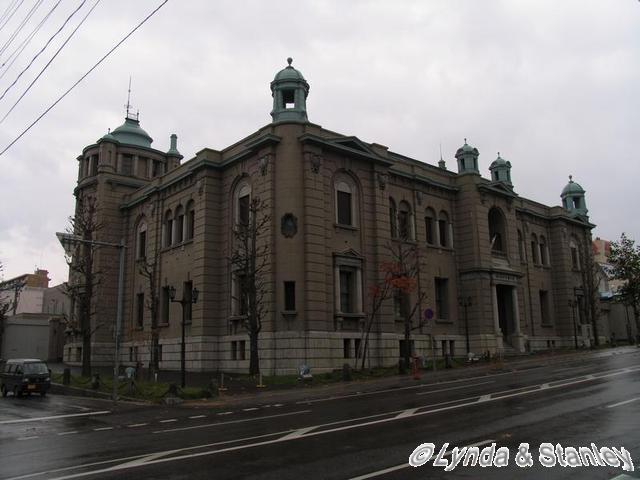 舊北海道銀行本店
