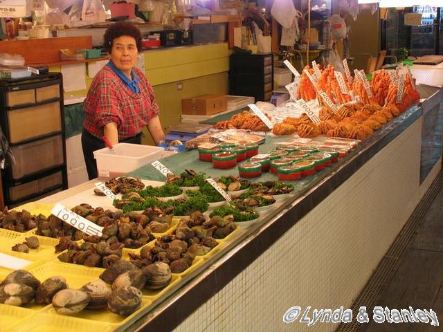Seafood Market (函館)