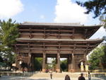 東大寺の国宝「南大門」