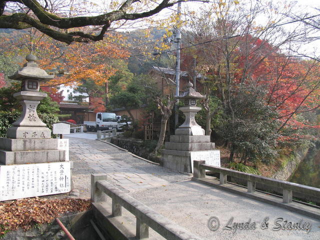 大豊神社