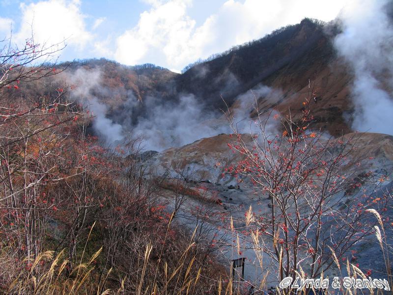 地嶽谷