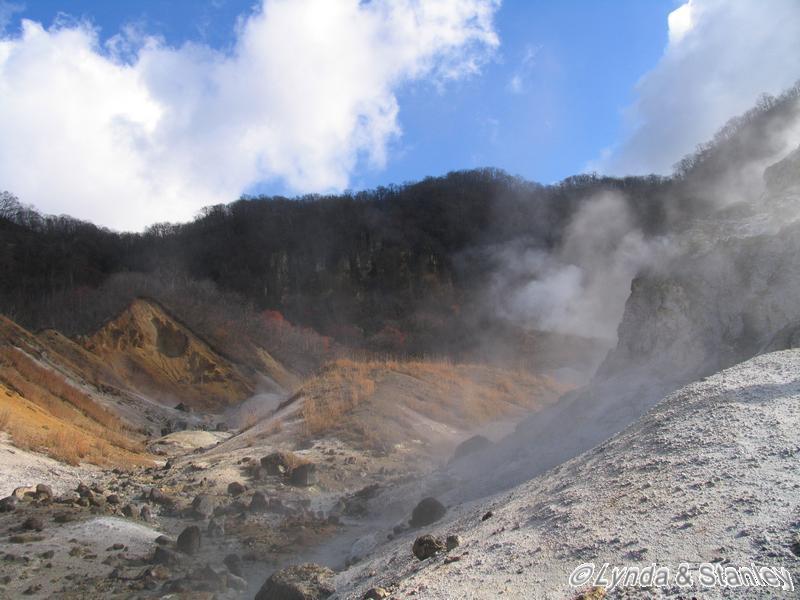 地嶽谷