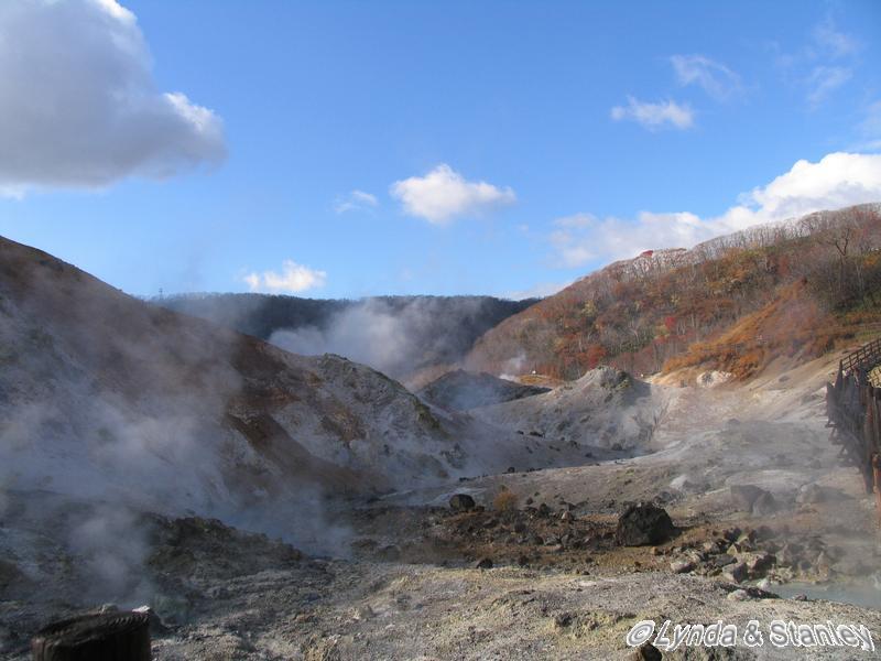 地嶽谷