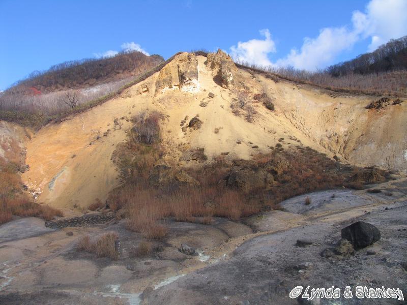 地嶽谷