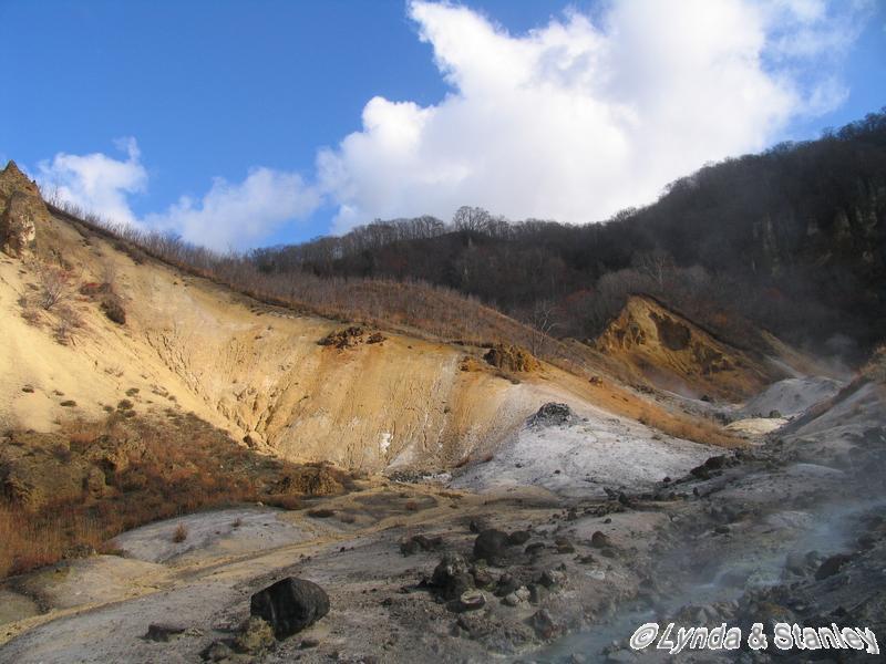 地嶽谷