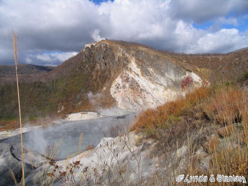 地嶽谷