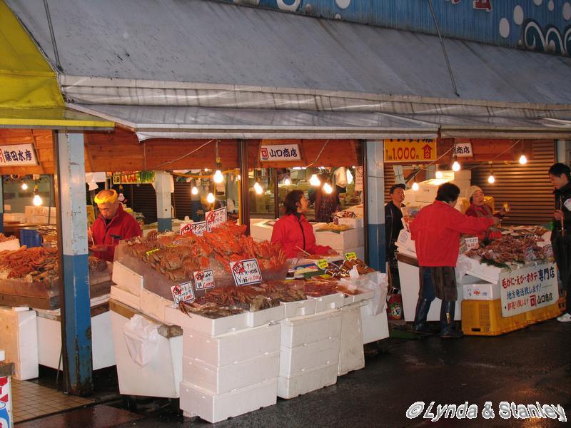 Seafood Market (函館)