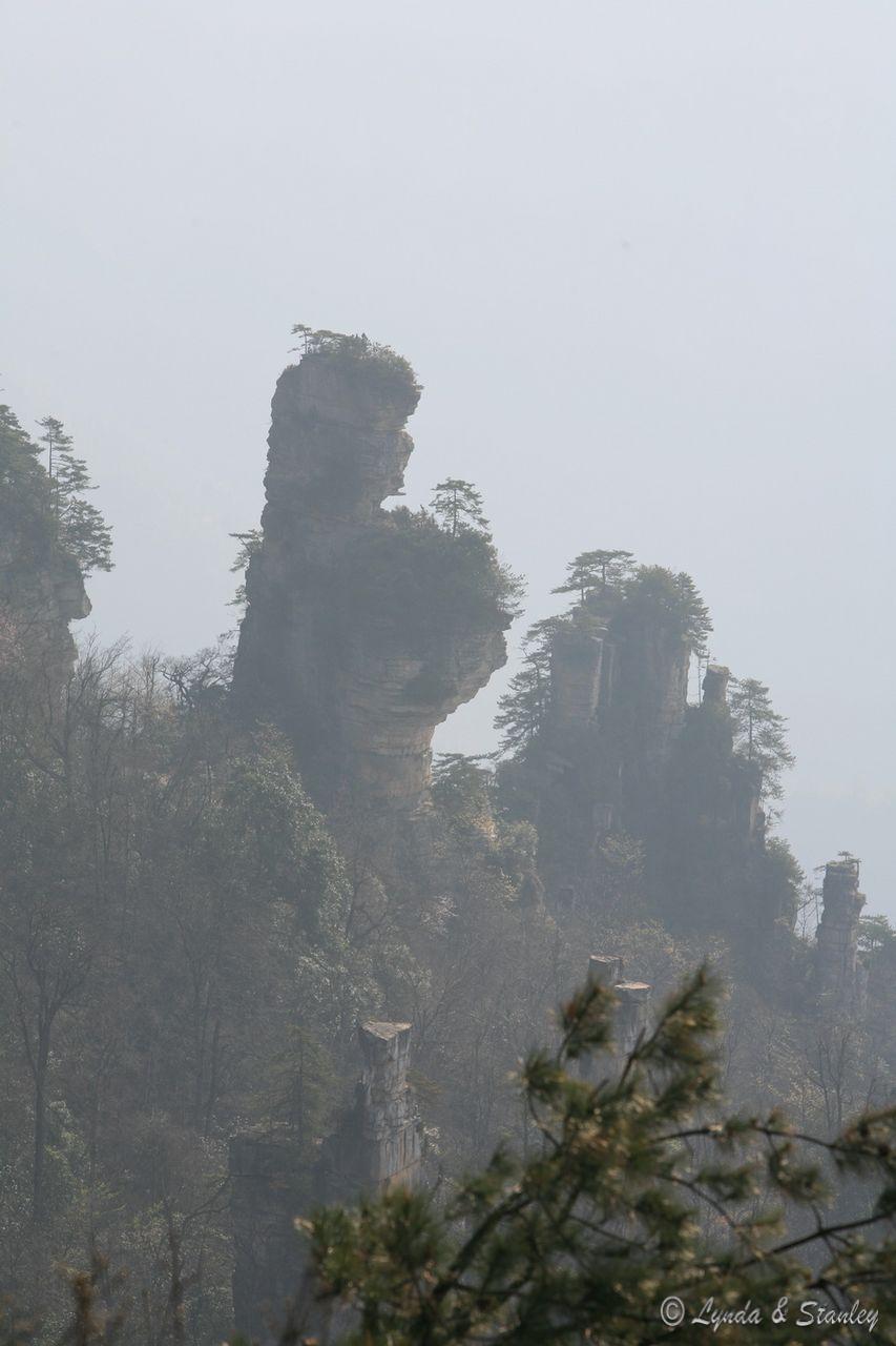 天子山