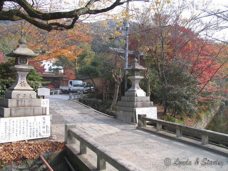 大豊神社