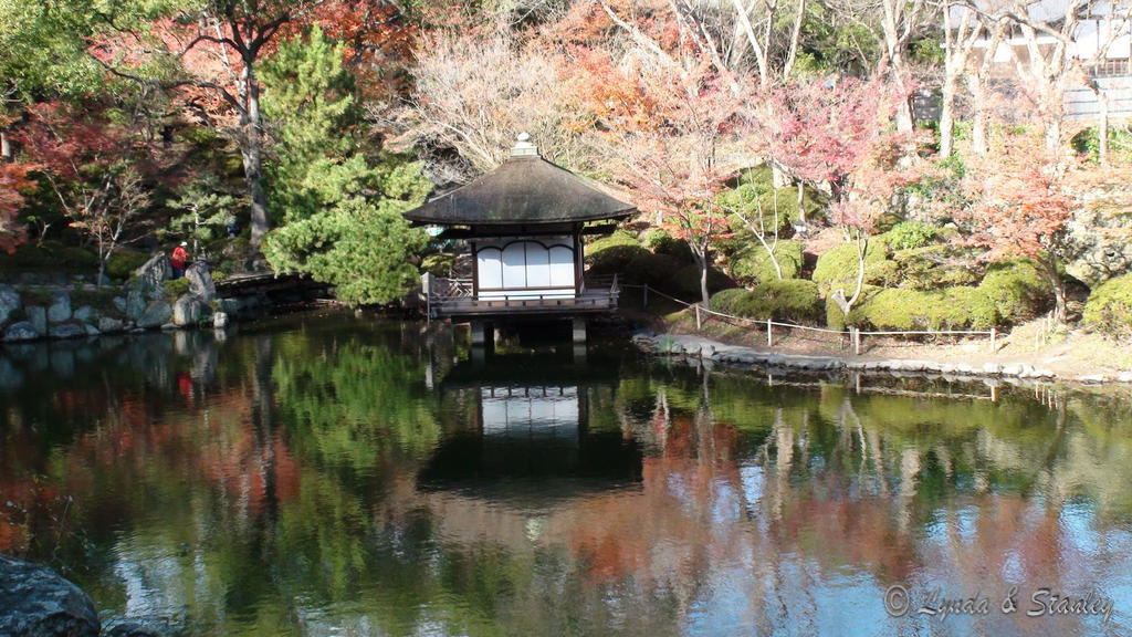 紅葉溪庭園