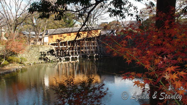 紅葉溪庭園