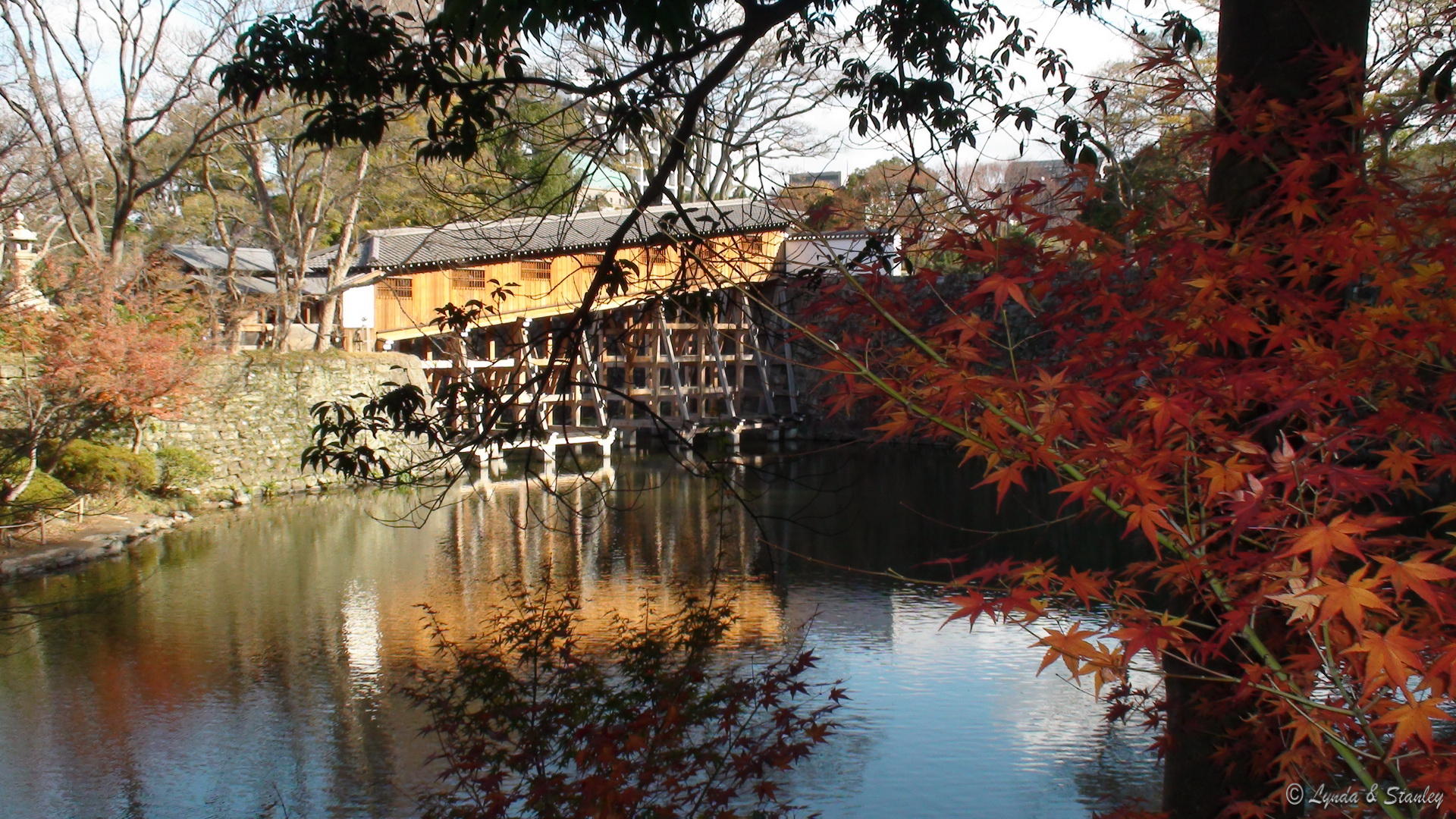 紅葉溪庭園