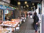 Seafood Market (札幌)